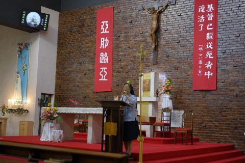 2016年度小學部校慶感恩祭 - 4