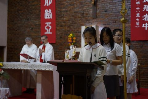 2016年度小學部校慶感恩祭 - 6