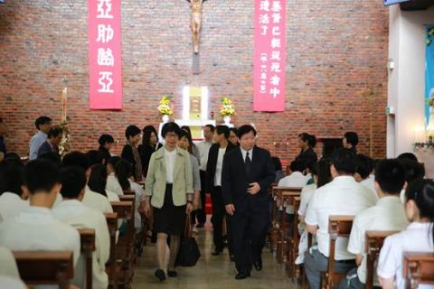 2016學年中學部校慶祝福禮 - 4