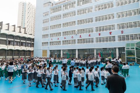 2020-2021學年大聖若瑟像出遊 - 7