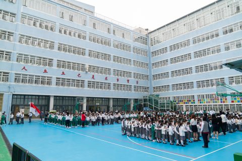 2020-2021學年大聖若瑟像出遊 - 8