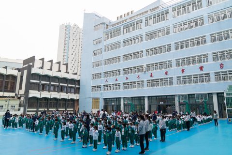 2020-2021學年大聖若瑟像出遊 - 9