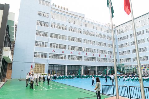 2020-2021學年大聖若瑟像出遊 - 10