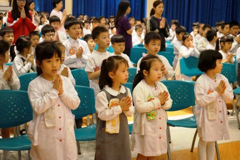 2016學年幼稚園校慶祝福禮(4月28日) - 9