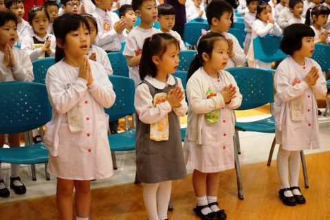 2016學年幼稚園校慶祝福禮(4月28日) - 10