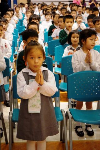 2016學年幼稚園校慶祝福禮(4月28日) - 11