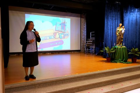 2016學年幼稚園校慶祝福禮(4月28日) - 12