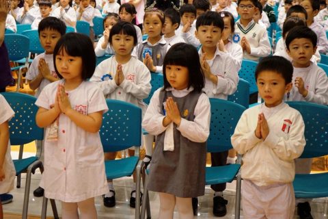 2016學年幼稚園校慶祝福禮(4月28日) - 14