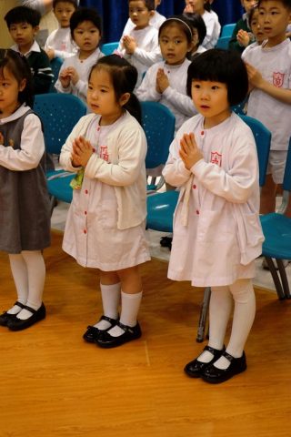 2016學年幼稚園校慶祝福禮(4月28日) - 15