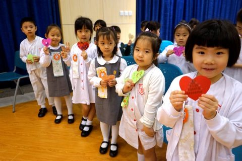 2016學年幼稚園校慶祝福禮(4月28日) - 18