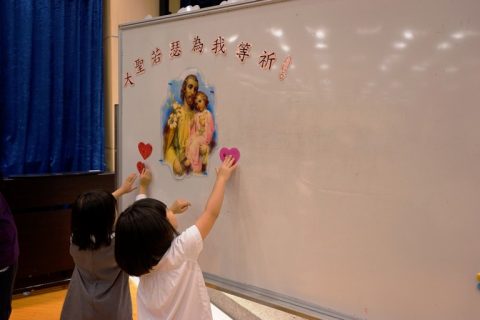 2016學年幼稚園校慶祝福禮(4月28日) - 23