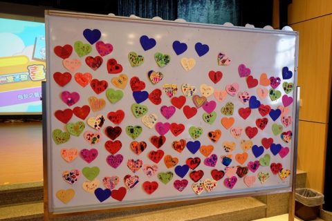 2016學年幼稚園校慶祝福禮(4月28日) - 27