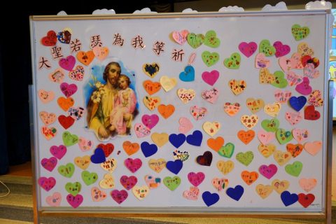 2016學年幼稚園校慶祝福禮(4月28日) - 28