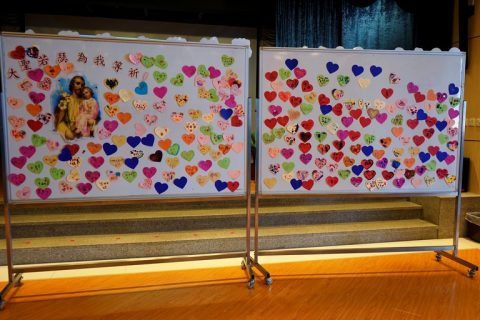 2016學年幼稚園校慶祝福禮(4月28日) - 29