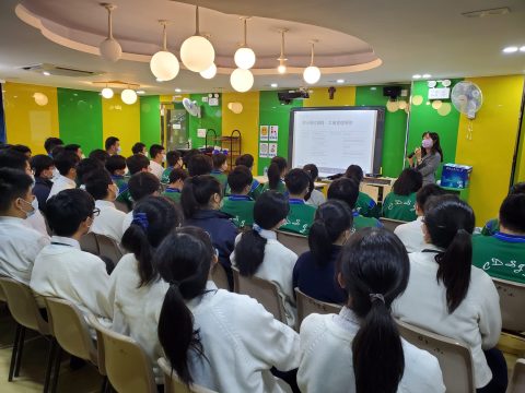 澳門大學、澳門理工學院及香港城市大學升學講座 - 2