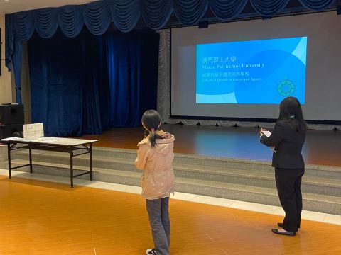 澳門大學、澳門理工學院及香港城市大學升學講座 - 5