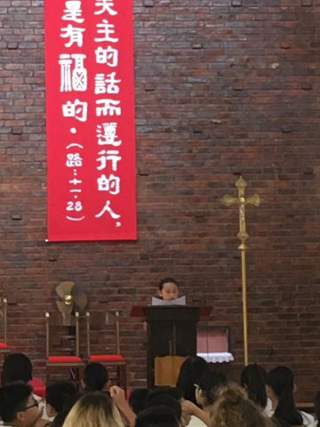 2017學年小學中文部祈禱會 - 2