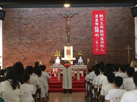 2017學年小學中文部祈禱會 - 18