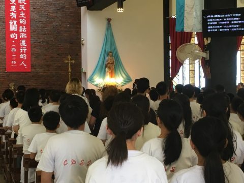 2017學年小學中文部祈禱會 - 20