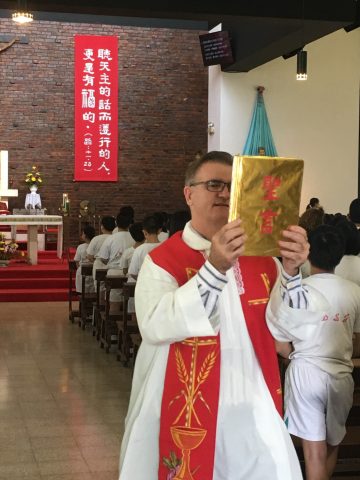 2017學年小學中文部祈禱會 - 21