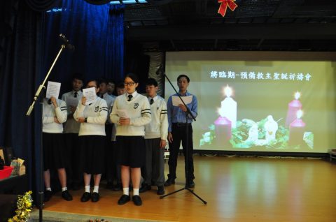 將臨期活動（小學部） - 1