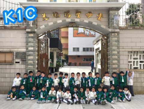 K1參觀花地瑪聖母堂 - 6