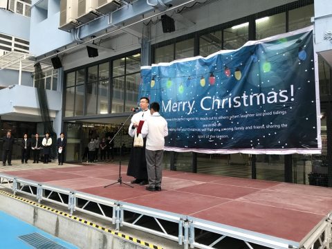 中學部聖誕祈禱會 - 1