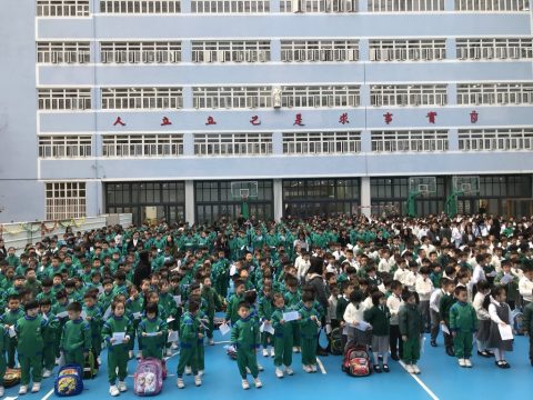 中學部聖誕祈禱會 - 4