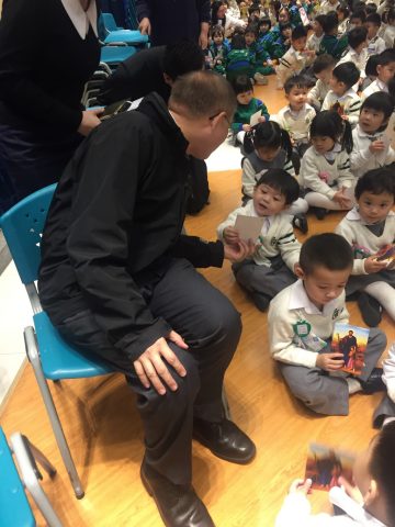 2017-2018校慶祝福禮(幼稚園) - 2