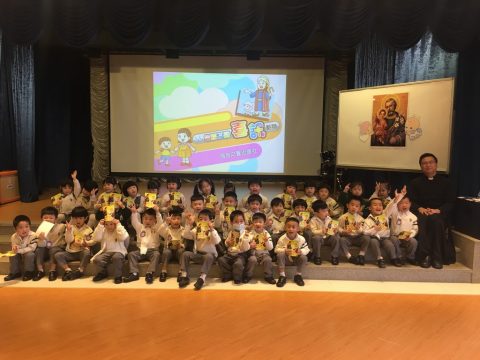 2017-2018校慶祝福禮(幼稚園) - 6