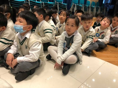 2017-2018校慶祝福禮(幼稚園) - 8