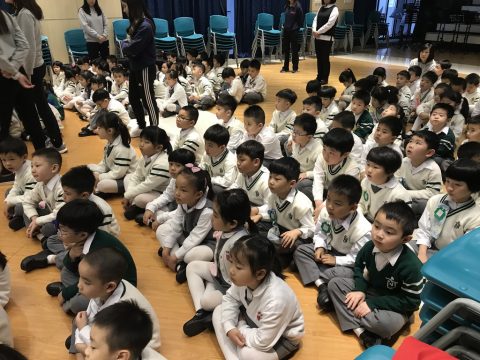 2017-2018校慶祝福禮(幼稚園) - 9