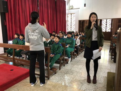 聖若瑟主保瞻禮感恩祭（小學部） - 1
