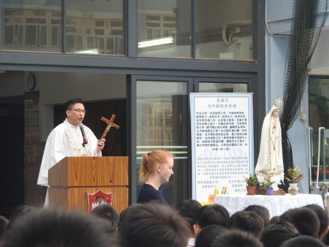 敬禮聖母進教之佑、為中國教會祈禱 - 2