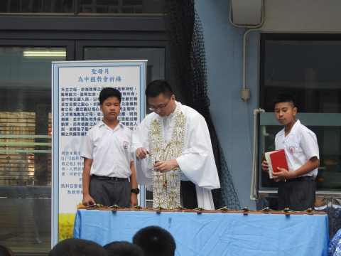 敬禮聖母進教之佑、為中國教會祈禱 - 3