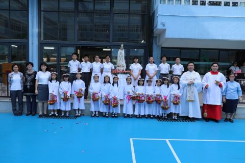 2018年聖母像出遊 - 7