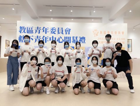 天主教澳門教區青年中心開幕繪畫牆壁活動 - 7