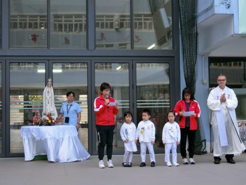 祈禱禮 – 為世界和平及天災身亡者祈禱 / Prayer for Peace and Victims of Natural Disasters - 2