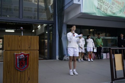 祈禱禮 – 為世界和平及天災身亡者祈禱 / Prayer for Peace and Victims of Natural Disasters - 3