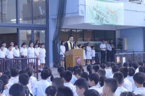 祈禱禮 – 為世界和平及天災身亡者祈禱 / Prayer for Peace and Victims of Natural Disasters - 5