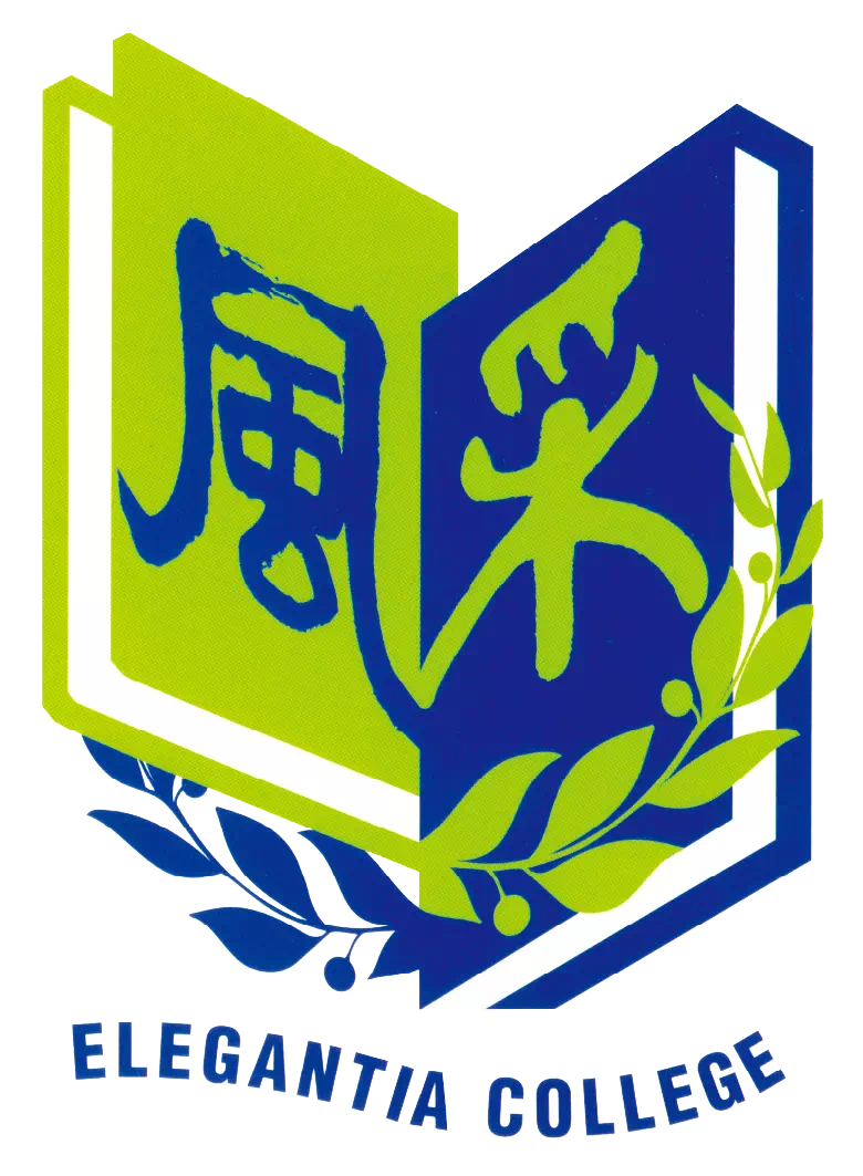 香港風采中學