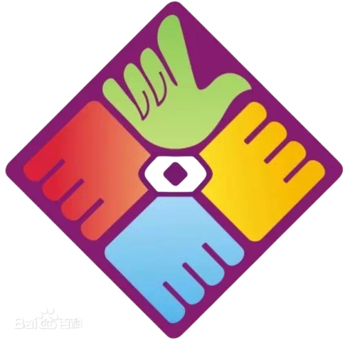 廣州市啟聰學校