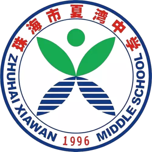 廣州實驗學校