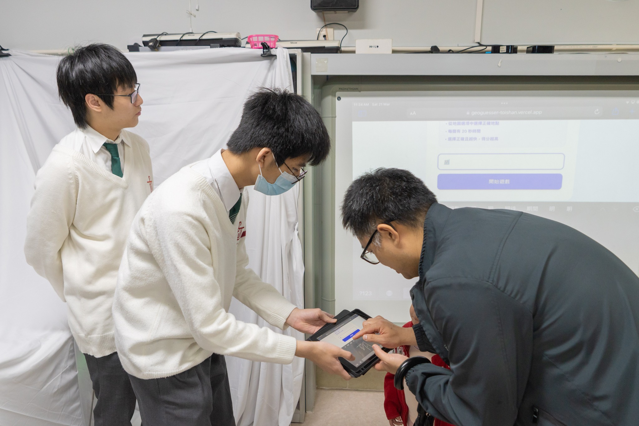 圖片 14