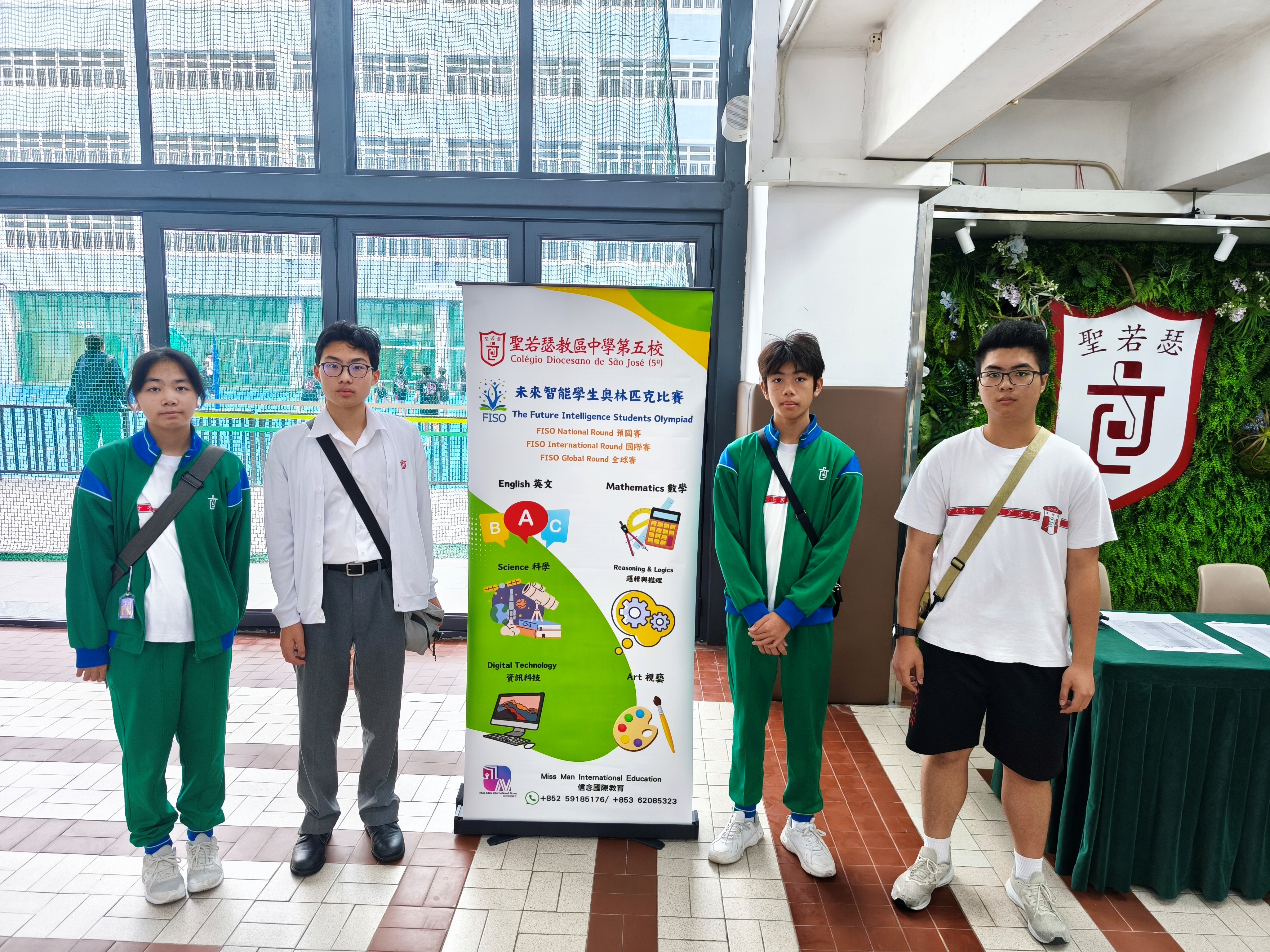 FISO駐校考試照片