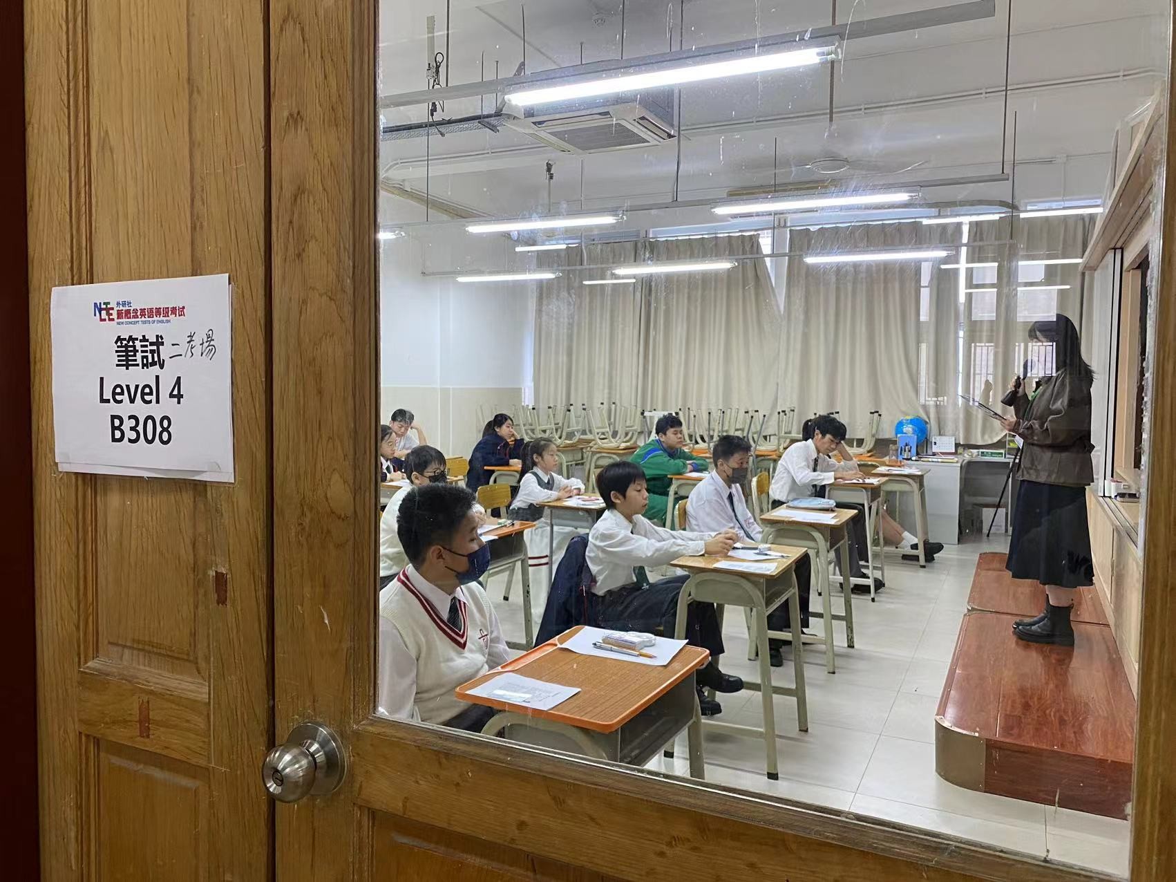 NCTE駐校考試照片