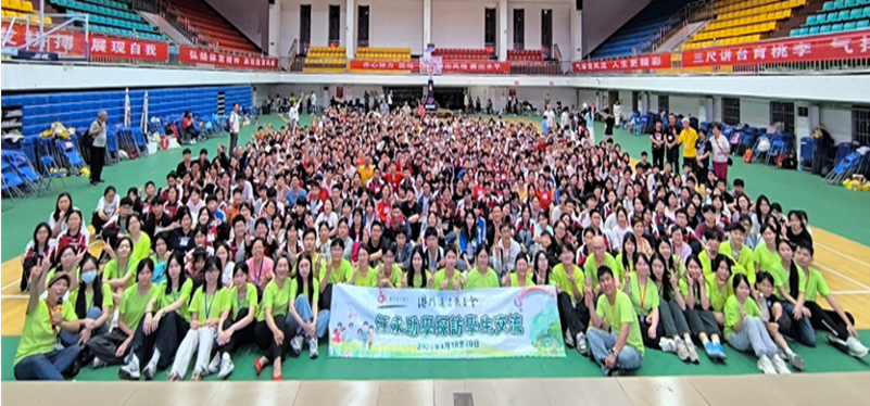 湖南江永助學團