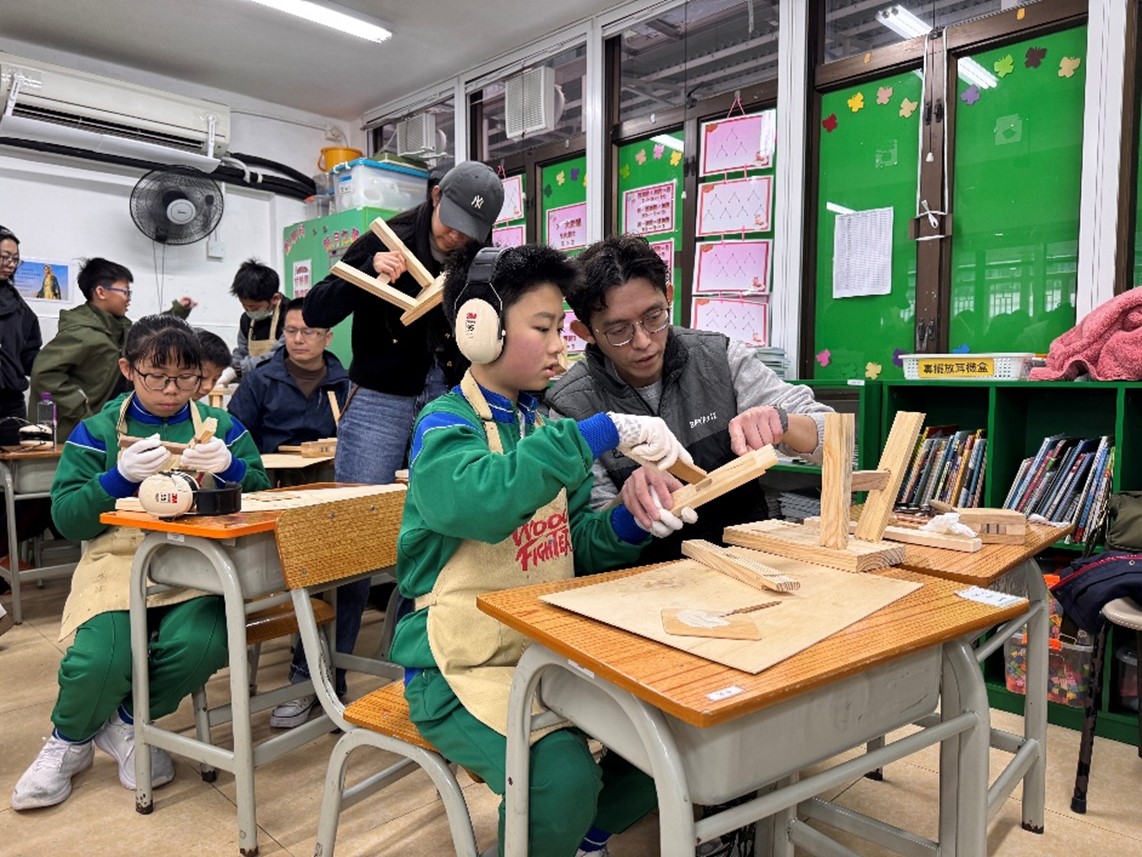 聖若瑟小木匠功夫凳親子工作坊