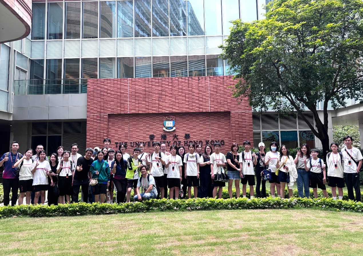 中學部香港大學及香港科技大學研學一天遊